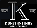 Restaurant Konstantinos - Aligse